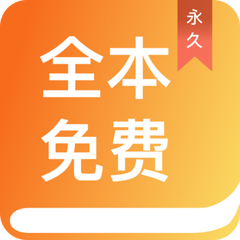 爱博app登录